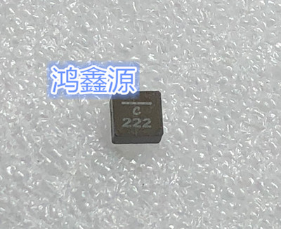 XAL5030-222MEC  固定电感器 2.2uH 20% 9.7A 14.5mOhms