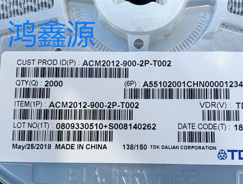 ACM2012-900-2P-T002  共模扼流圈/滤波器 90ohms