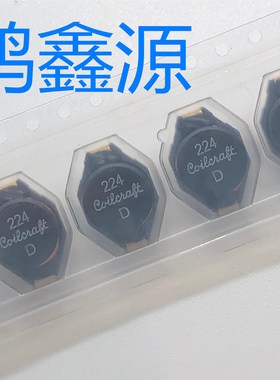 DO3316P-224MLD   固定电感器 DO3316P SMT 220 uH 20 % 0.8 A