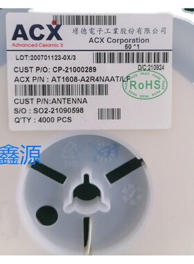 LFB182G45BG2D280 带通滤波器 4.8GHz 50Ohm Band Pass Filter