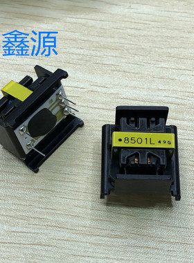 SI-8501L   8501L  SANKEN 三肯模块 原装现货  DIP-5 价格详谈
