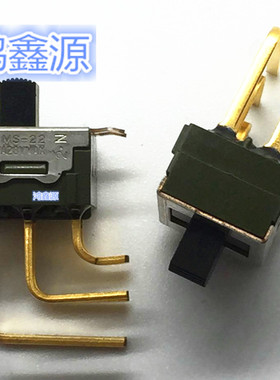 MS22BSW40 滑动开关 DPDT ON-ON .323 ACTR VERTICAL PC 6A