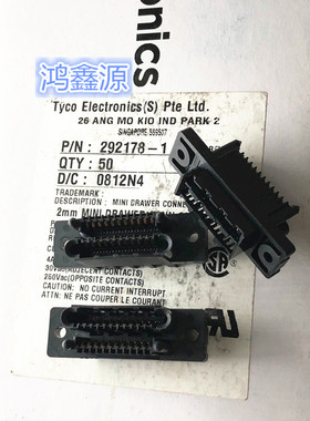 292178-1  电源到板 MINI DRAWER CONN FOR CT 22P