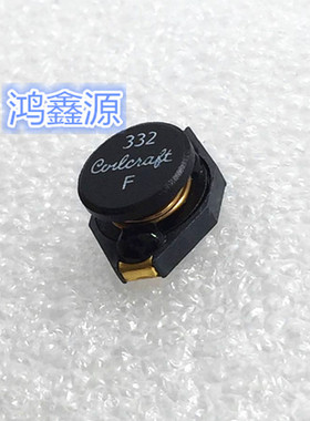 DO3316P-332MLD DO3316P-332 贴片功率电感3.3UH 5.4A 全新原装