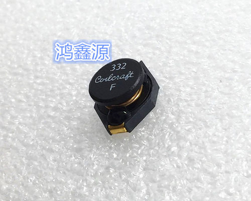 DO3316P-332MLD DO3316P-332 贴片功率电感3.3UH 5.4A 全新原装