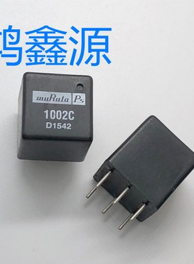 1002C  脉冲变压器 1:1:1 Ratio 2000Vrms 3mH PCB
