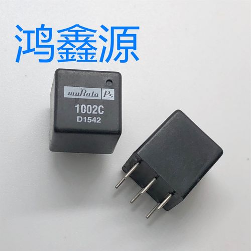1002C  脉冲变压器 1:1:1 Ratio 2000Vrms 3mH PCB
