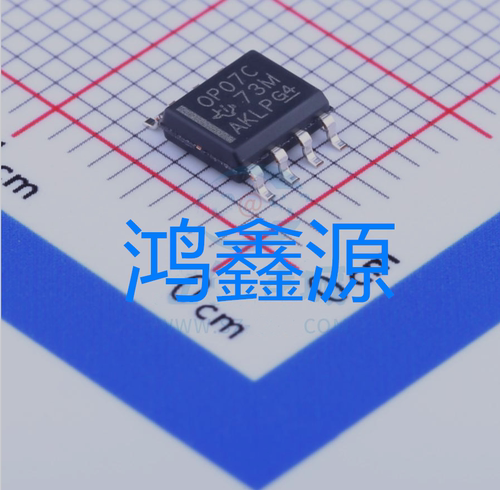 OP07CDR 贴片 SOIC-8 芯片 运算放大器 全新原装正品