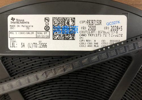 P82B715DR 丝印PG715 SOP-8 贴片接口信号缓冲器IC芯片 原装现货