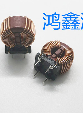 744823422  共模扼流圈/滤波器 Choke Type M 2.2mH 4A 30mOhm