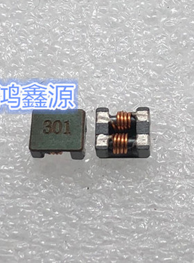 ICM2824ER301V  共模扼流圈/滤波器 300uH 25%  5 A  10 mOhms