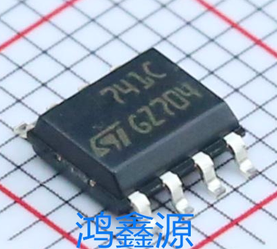 原装正品 贴片 UA741CDT SOIC-8 单路运算放大器芯片 1MHz低功率