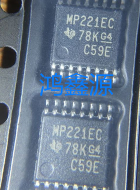 MAX3221ECPWR  丝印MP221EC  RS232收发器