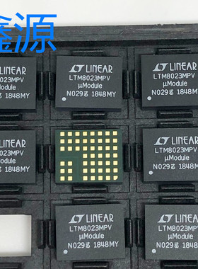 LTM8023MPV  开关稳压器 36V, 2A Step-down Module Regulator
