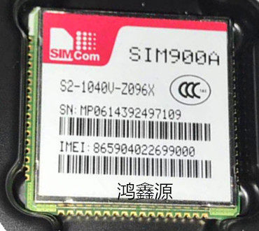 全新原装 SIM800A 双频GSM/GPRS模块 无线收发芯片 代替SIM900A