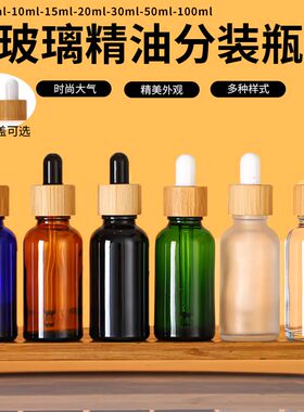 竹木圈滴管高档大气性价比高