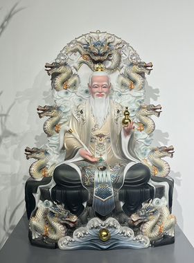 汉白玉九龙椅三清道祖神像彩绘太上老君道德元始灵宝天尊家用摆件