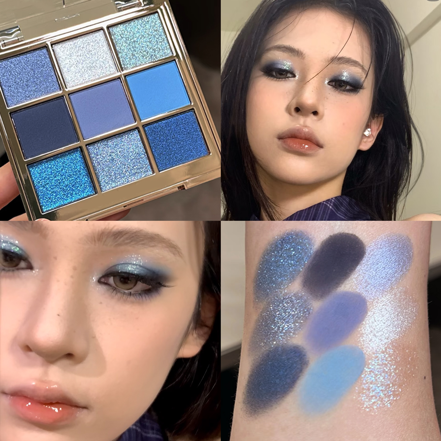 蓝调轻烟熏九色眼影盘珠光爆闪提亮细腻哑光ins超火蓝色清冷系