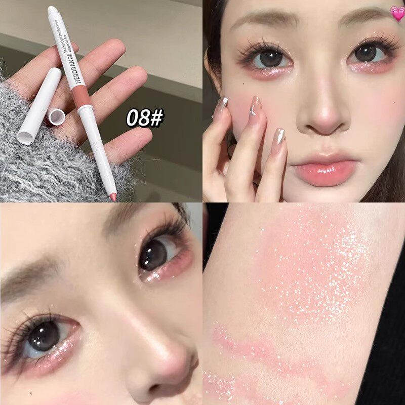 柔和氛围系眼线胶笔！双头卧蚕眼影笔提亮珠光防水哑光下至粉棕