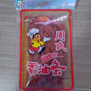 周氏香油条湖南特产辣条学生爱吃零食小吃小时候辣片148克包邮