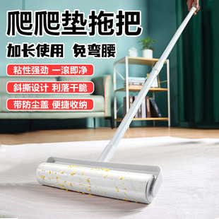 爬爬垫清洁神器拖把打扫工具地垫泡沫清洗擦爬行垫垫子瑜伽垫儿童