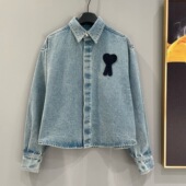 Coeur25女士秋冬新款 编织大爱心水洗牛仔衬衫 Ami 女款 短外套潮