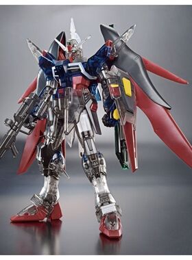 STAR现货 HG 彩透命运 带光翼 拼装模型玩具手办男孩礼物