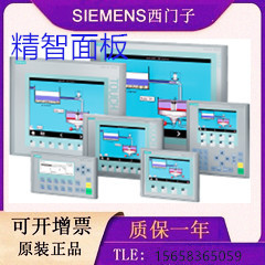 6XV1440-4AH80-4AN15-6XV-4AN20-4AN25-4BH20-4BN25西门子面板CPU