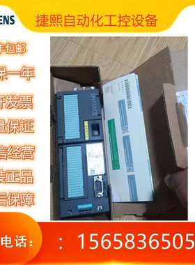 全新原装西门子6SL3244-0BB12-1FA0 控制单原装现货6SL32440BB121