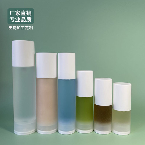 现货螺口可重复真空瓶企鹅翘嘴蛇头乳液瓶大容量分装瓶网红款