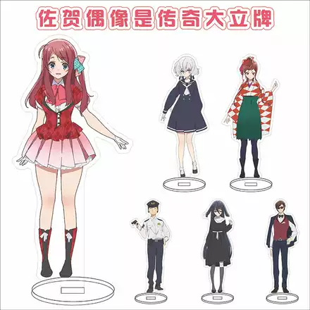 二次元动漫周边男女夏季拖鞋银魂fate工作细胞刀剑神域银魂血小板