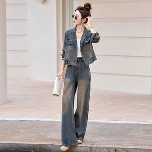 牛仔套装女2025春秋新款时尚洋气减龄短款西服阔腿裤小香风两件套