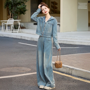 欧洲站洋气牛仔套装女2025春秋新款气质复古阔腿裤宽松休闲两件套