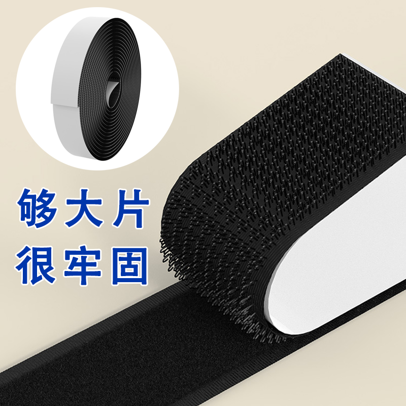 卡座靠背固定贴沙发靠枕防跑免打孔背胶魔术贴床头软包靠垫固定器,居家布艺,床头靠垫,淘宝优惠券,粉丝福利购,淘宝优惠卷