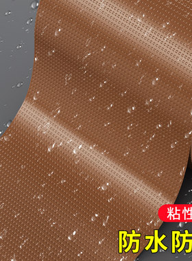地板革修补贴专用棕色布基胶带强力防水耐磨地贴地面地板单面胶贴