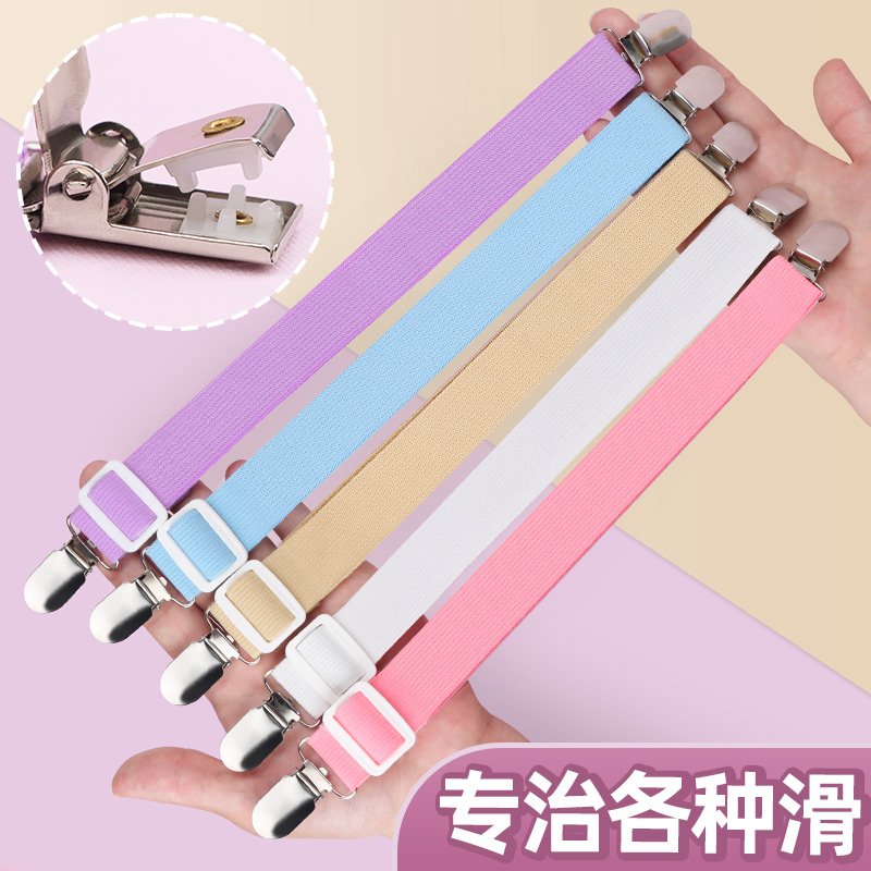 松紧绑带椅子坐垫防移位防滑固定