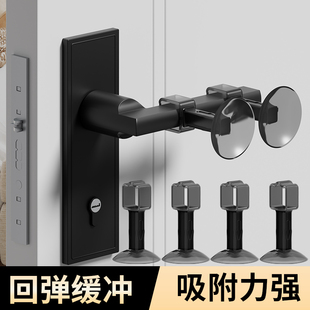指纹锁门把手防撞神器门后硅胶吸盘门吸入户门锁静音防碰撞保护套