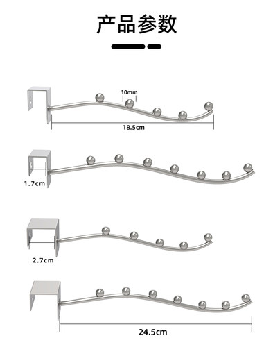 家用防盗网宿舍阳台晾衣神器床