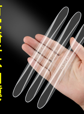 凳子靠背防撞贴椅子靠墙办公椅防刮蹭沙发餐椅背防磕碰硅胶保护贴