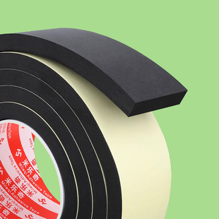 鱼缸缓冲垫EVA海绵防撞密封条自粘型玻璃缸垫条底部防滑减震软垫