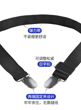 电动三轮车棚弹力绳固定器雨棚篷布防飘夹子固定松紧带防风夹卡扣