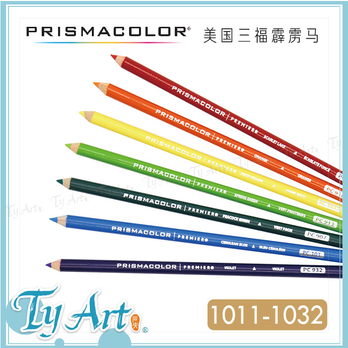 彩色铅笔单支美国霹雳马秘密花园