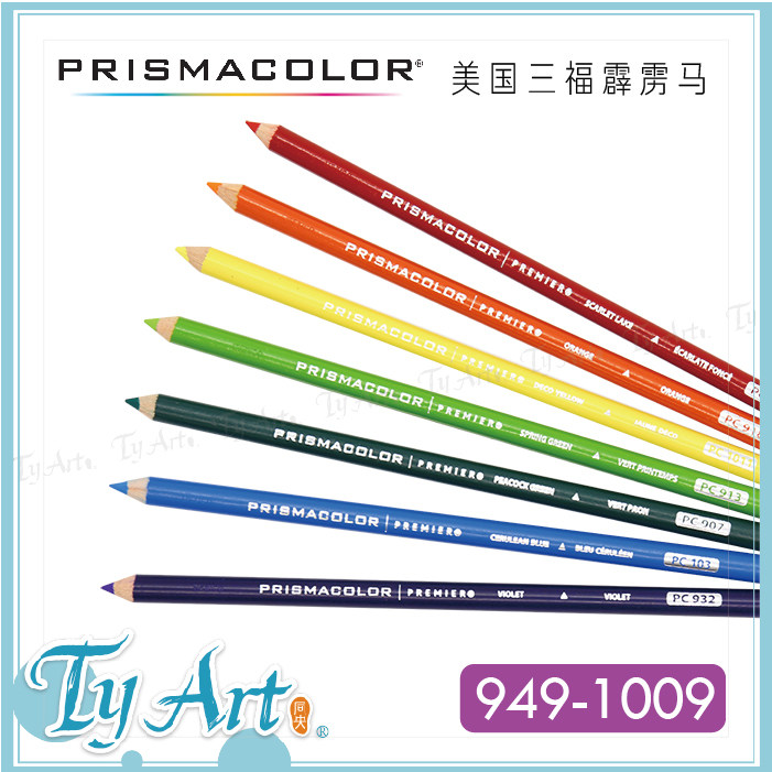 美国彩色铅笔单支100三福霹雳马