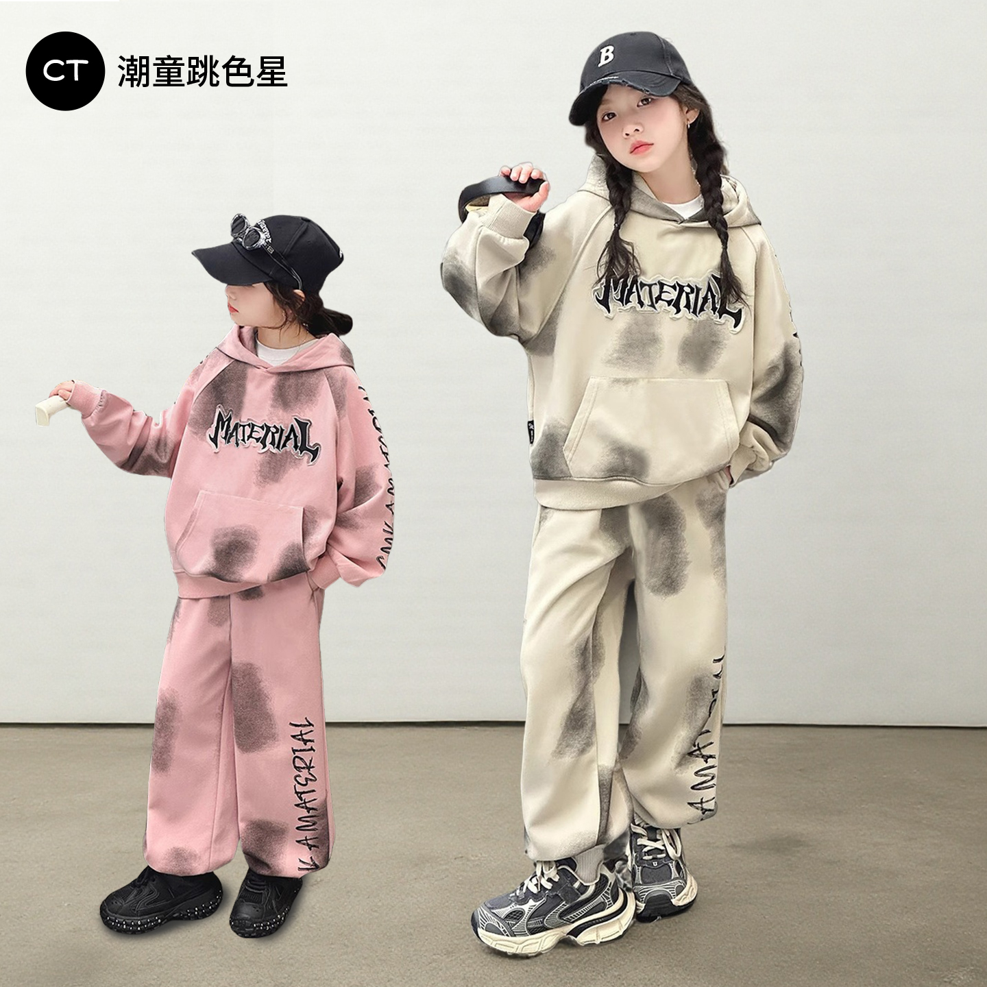 儿童衣服套装2025新款女大童秋装