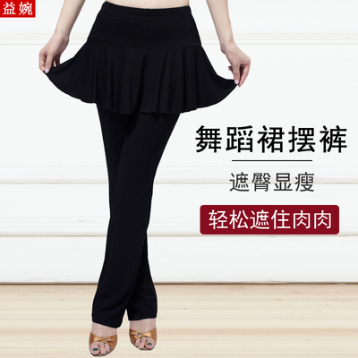 舞蹈裤假两件裙裤练功服裤子显瘦