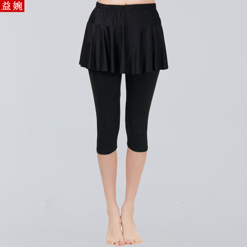 夏季舞蹈裤裙莫代尔广场舞裙裤女