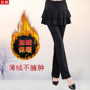广场舞裤子加绒加厚跳舞裙裤女秋冬季运动练功长裤牛奶丝舞蹈裤裙