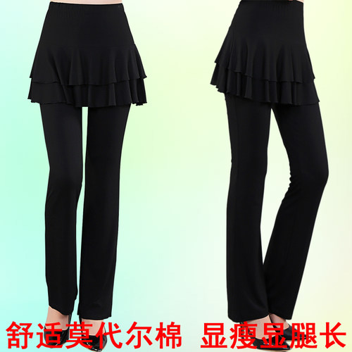 广场舞裤子新款裙裤莫代尔舞蹈裤