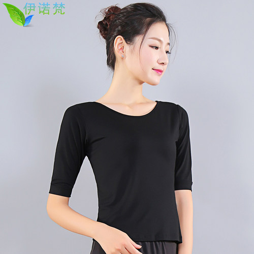 舞蹈练功服上衣形体训练舒适显瘦