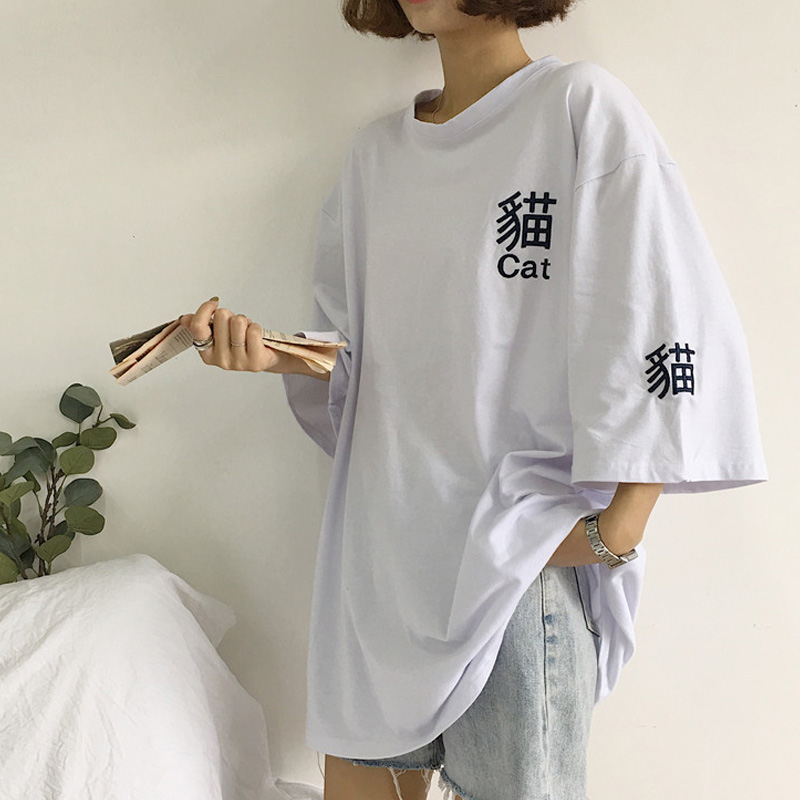 夏裝女裝韓版簡約字母文字中長款bf風寬鬆五分袖T恤學生長袖上衣